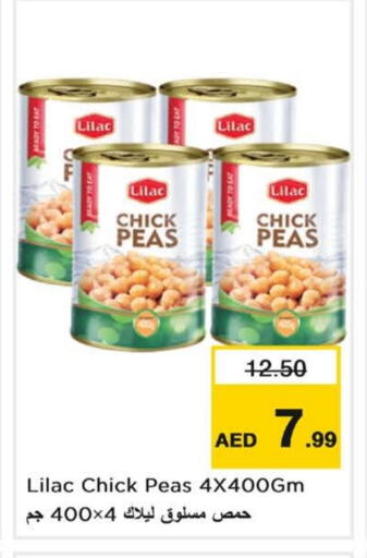 Peas available at Nesto Hypermarket in UAE - Sharjah / Ajman