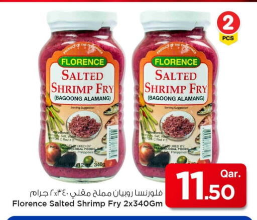 available at Mark & Save  in Qatar - Al Shamal