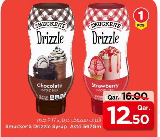 Strawberry available at Mark & Save  in Qatar - Al Shamal