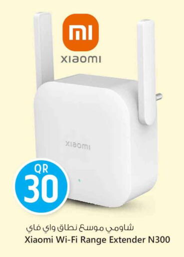 available at Safari Hypermarket in Qatar - Al Wakra