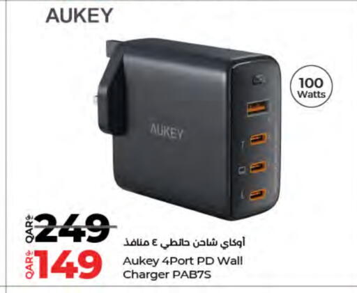 available at LuLu Hypermarket in Qatar - Al Daayen