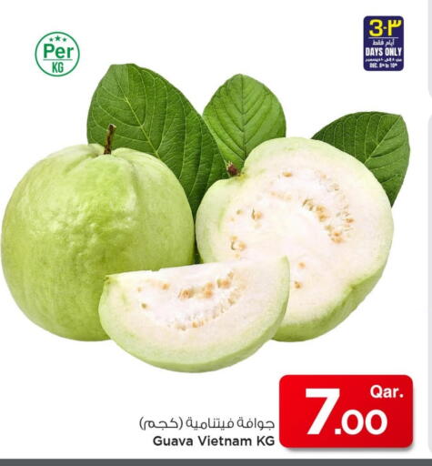 Guava from Vietnam available at Mark & Save  in Qatar - Al-Shahaniya