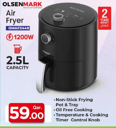 available at مارك & سيف in قطر - الضعاين