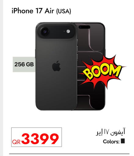 available at آي كونكت in قطر - الريان