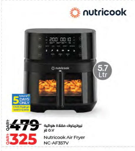 available at LuLu Hypermarket in Qatar - Doha