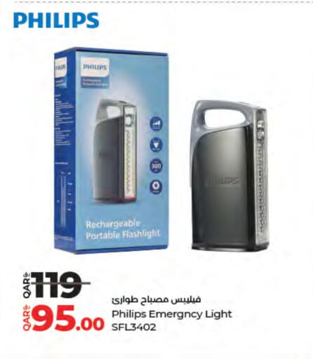 available at LuLu Hypermarket in Qatar - Umm Salal