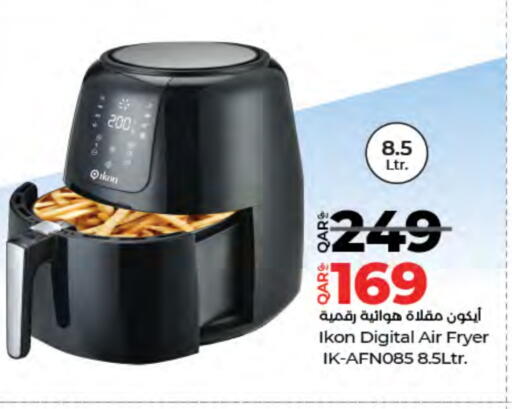available at LuLu Hypermarket in Qatar - Al Daayen