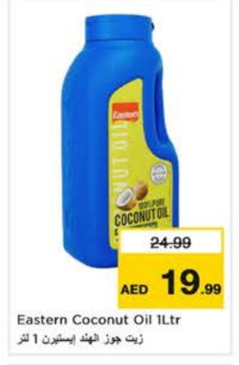 Coconut available at Nesto Hypermarket in UAE - Dubai