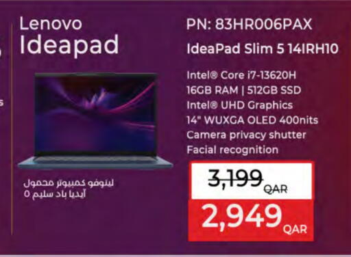 available at لولو هايبرماركت in قطر - الخور