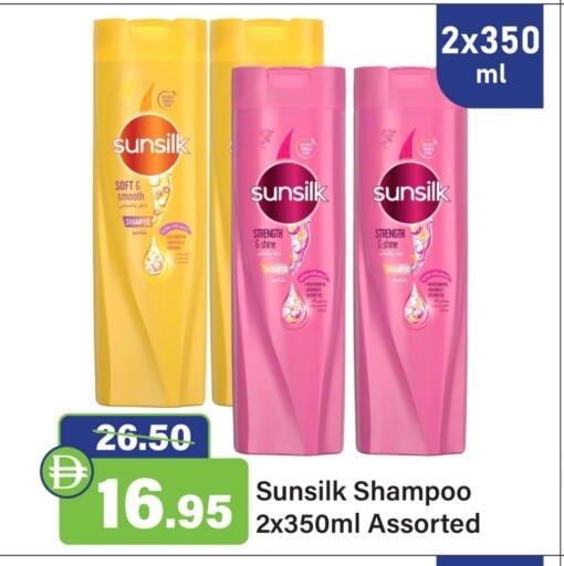 available at Al Aswaq Hypermarket in UAE - Ras al Khaimah