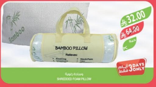 available at Farm  in KSA, Saudi Arabia, Saudi - Al-Kharj