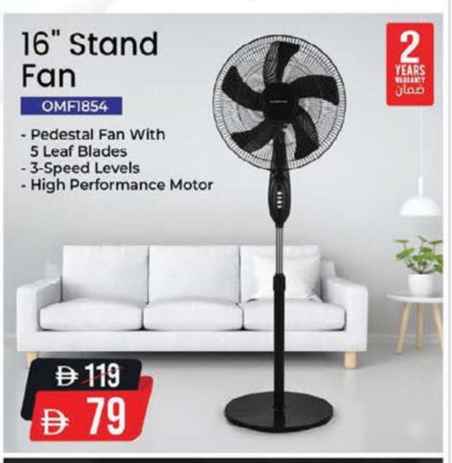 available at Nesto Hypermarket in UAE - Ras al Khaimah