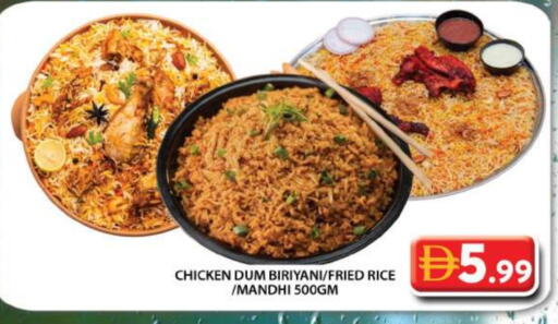 available at Grand Hyper Market in UAE - Dubai