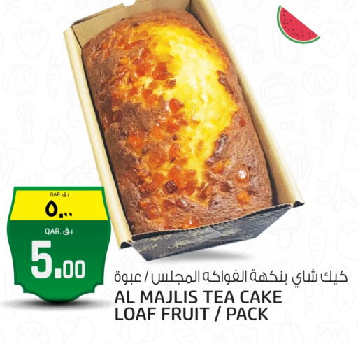 available at كنز ميني مارت in قطر - الخور