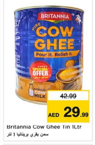 available at Nesto Hypermarket in UAE - Sharjah / Ajman