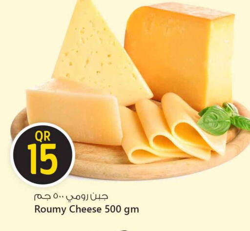 available at Safari Hypermarket in Qatar - Al-Shahaniya