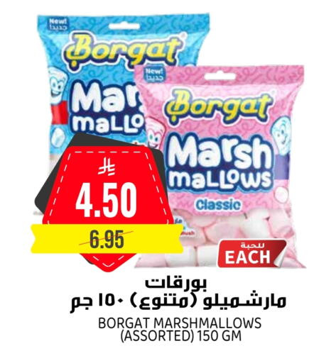 available at Grand Hyper in KSA, Saudi Arabia, Saudi - Riyadh
