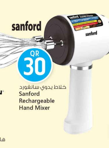 available at Safari Hypermarket in Qatar - Al-Shahaniya