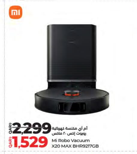 available at LuLu Hypermarket in Qatar - Al Daayen