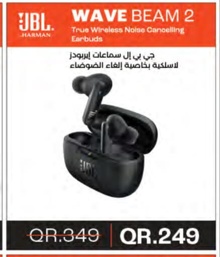 available at LuLu Hypermarket in Qatar - Al Wakra