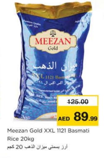 available at Nesto Hypermarket in UAE - Ras al Khaimah