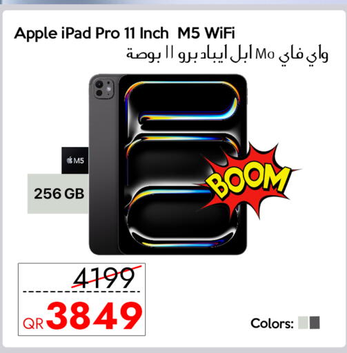 Apple available at سيل بلاينت للهواتف in قطر - الشمال
