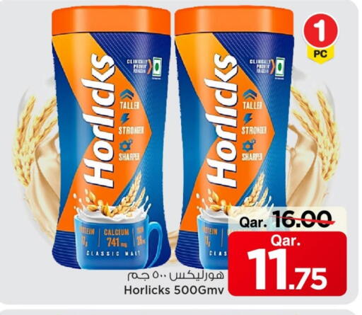 available at Mark & Save  in Qatar - Al Rayyan