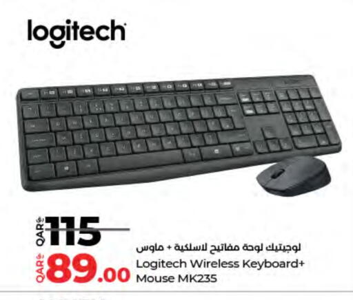 available at لولو هايبرماركت in قطر - الوكرة