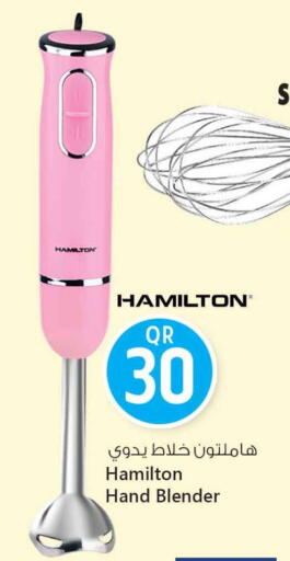 available at سفاري هايبر ماركت in قطر - الوكرة