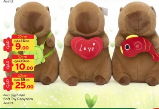 available at Paris Hypermarket in Qatar - Al Wakra