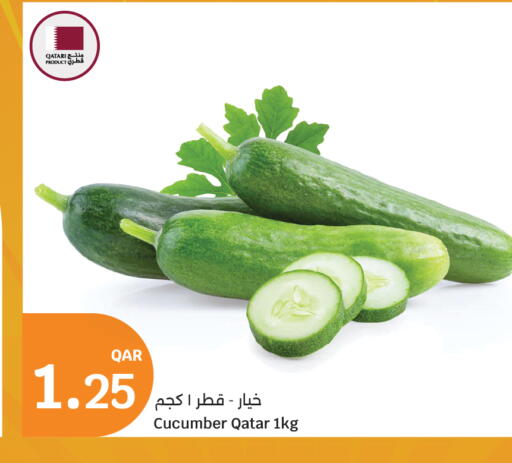 Cucumber from Qatar available at سيتي هايبرماركت in قطر - الدوحة