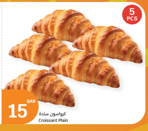 available at City Hypermarket in Qatar - Al Shamal