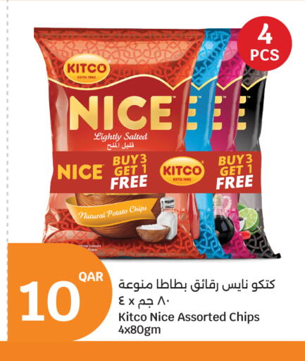 Potato available at City Hypermarket in Qatar - Al Daayen