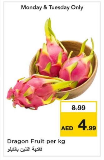 Dragon Fruit available at نستو هايبرماركت in الإمارات العربية المتحدة , الامارات - الشارقة / عجمان