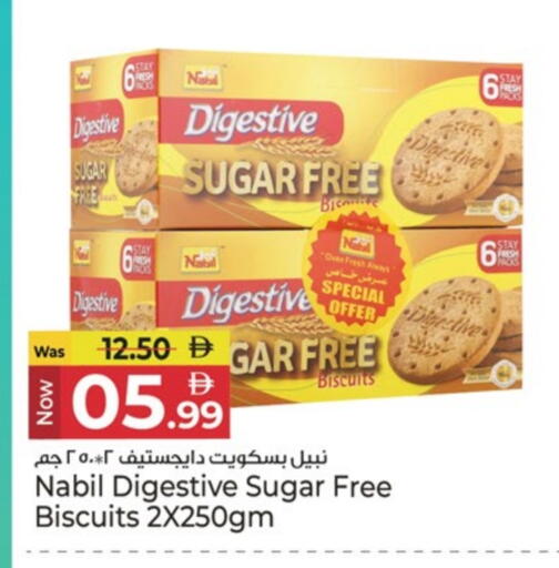 available at Kenz Hypermarket in UAE - Sharjah / Ajman