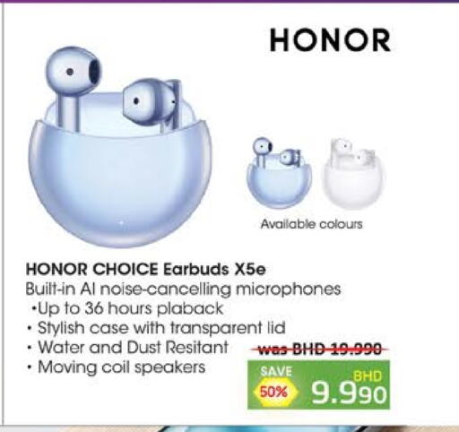 available at LuLu Hypermarket in Bahrain