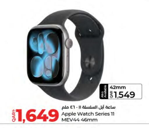 Apple available at LuLu Hypermarket in Qatar - Al-Shahaniya