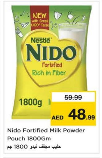 available at نستو هايبرماركت in الإمارات العربية المتحدة , الامارات - أبو ظبي