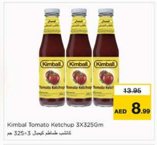Tomato available at Nesto Hypermarket in UAE - Dubai
