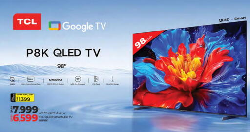 Kale available at LuLu Hypermarket in Qatar - Al Khor