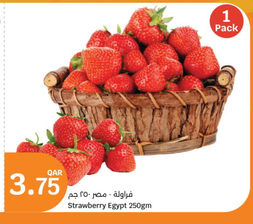 Strawberry from Egypt available at سيتي هايبرماركت in قطر - الخور