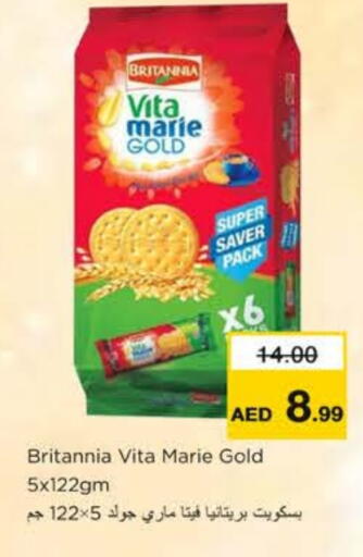 available at Nesto Hypermarket in UAE - Ras al Khaimah