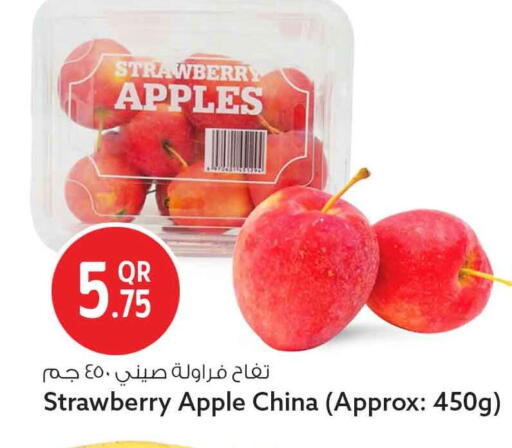 Strawberry Apple from China available at سفاري هايبر ماركت in قطر - الخور