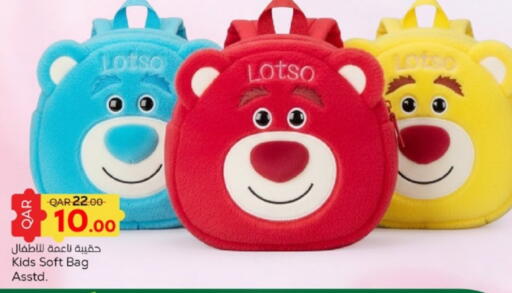 available at Paris Hypermarket in Qatar - Umm Salal