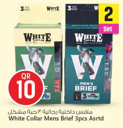 available at سفاري هايبر ماركت in قطر - الريان