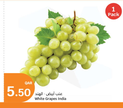 Grapes from India available at سيتي هايبرماركت in قطر - الخور