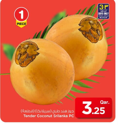 Coconut available at مارك & سيف in قطر - الوكرة
