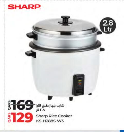 available at LuLu Hypermarket in Qatar - Al Khor