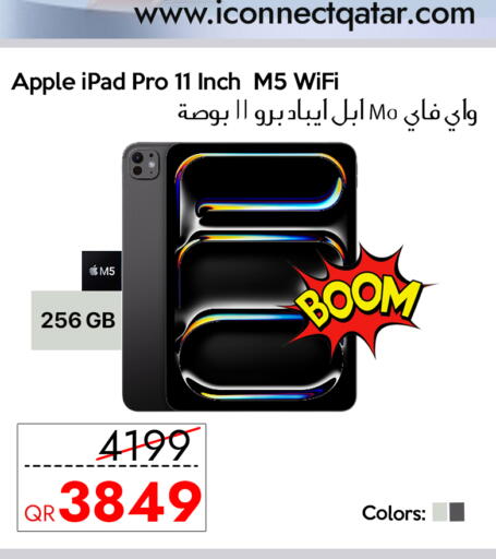 Apple available at iCONNECT  in Qatar - Al Shamal
