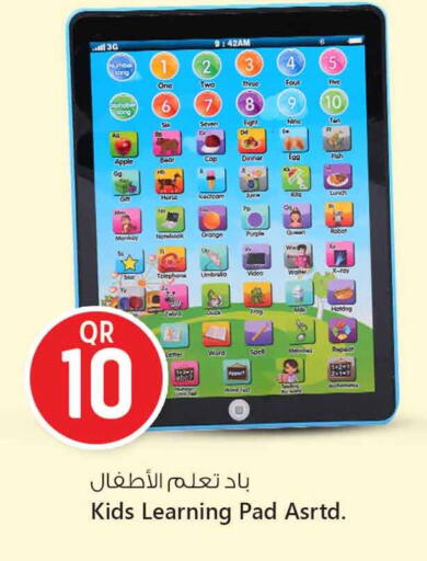 Apple Orange available at Safari Hypermarket in Qatar - Doha